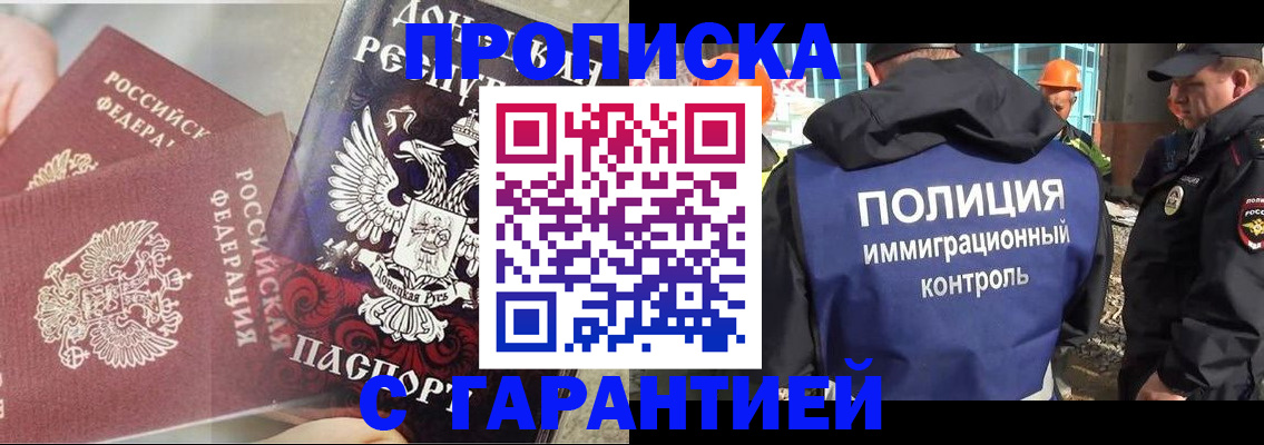 форма 3 в Кировской области